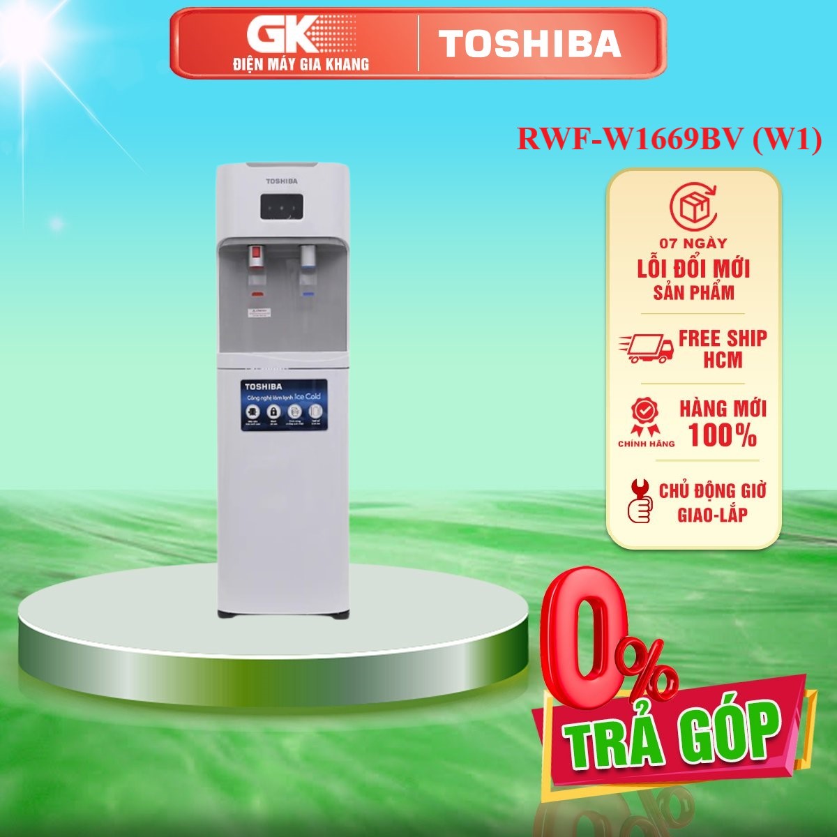 Cây nước nóng lạnh Toshiba RWF-W1669BV(W1) - GIAO TOÀN QUỐC - FREESHIP HCM