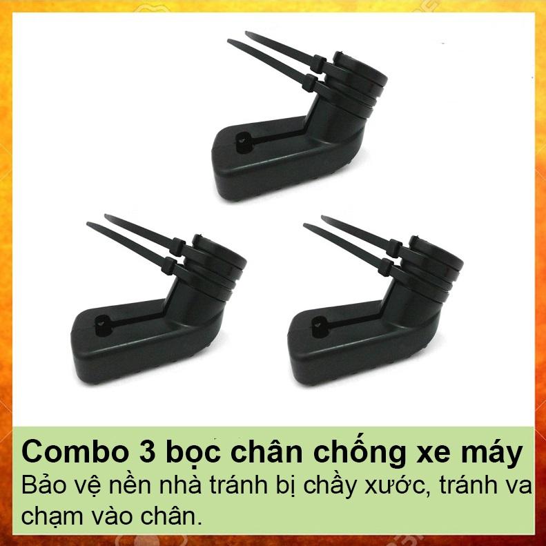 [HCM]Combo 3 Đế cao su bọc chân chống xe máy phiên bản nâng cấp ( loại 2 dây rút )