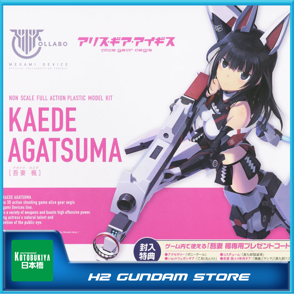 Mô hình Kotobukiya Kaede Agatsuma (Megami Device)
