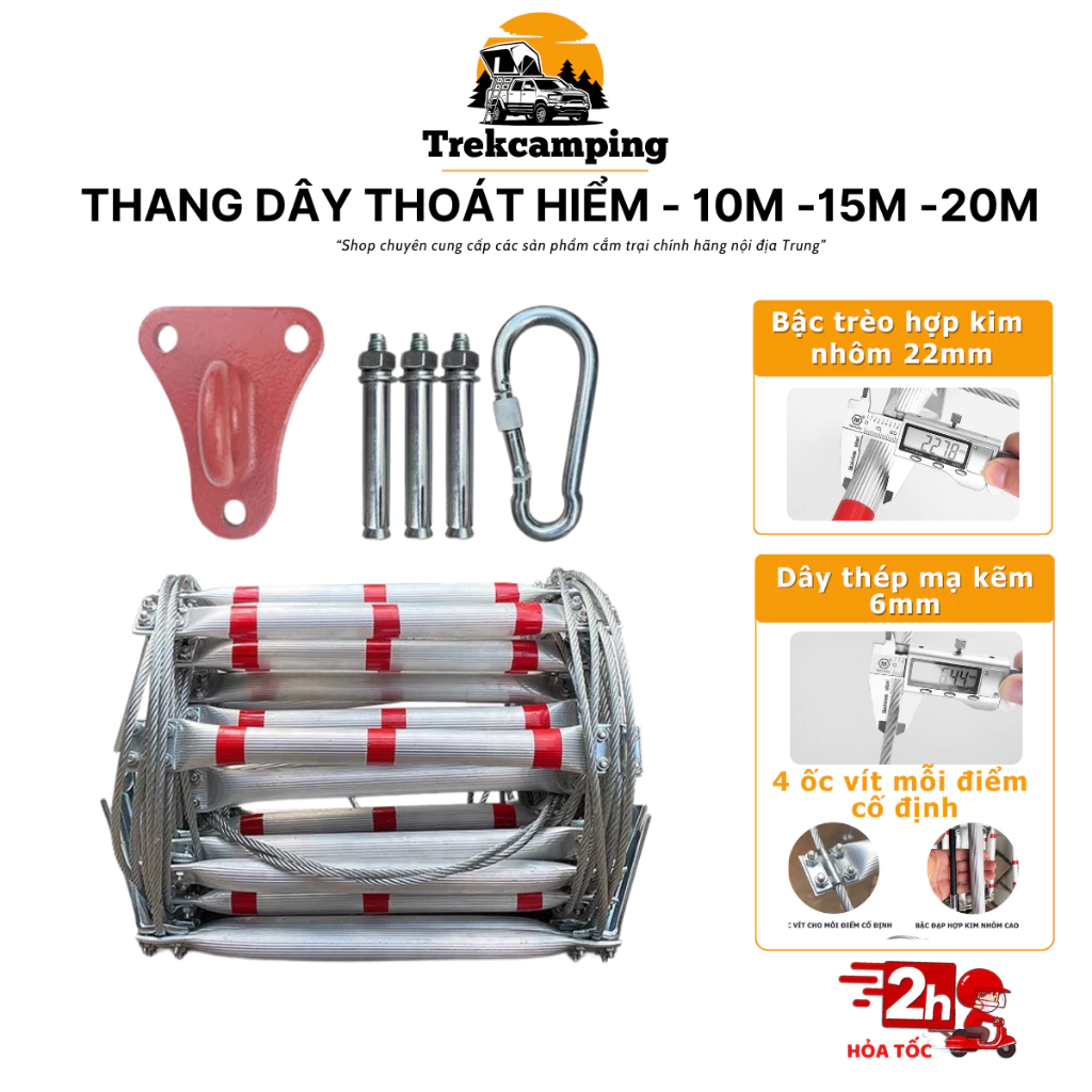 Thang dây thoát hiểm hỏa hoạn 10m, 15m, 20m bậc NHÔM cao cấp chống trơn thép dày không gỉ CHỐNG CHÁY