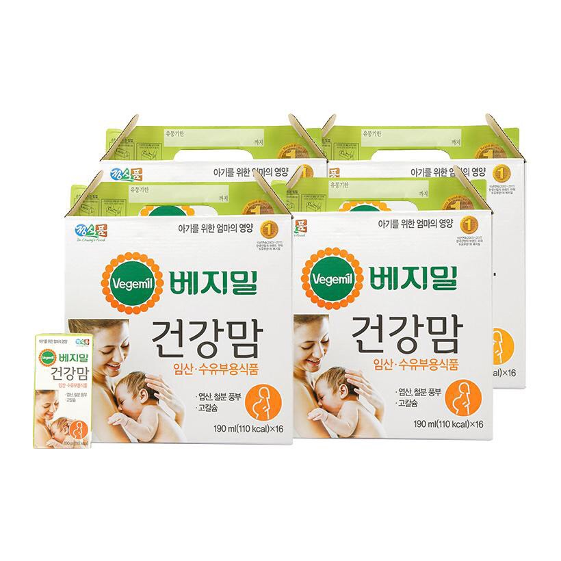 Sữa bầu Vegemil Hàn Quốc 190ml (xách 16 hộp)
