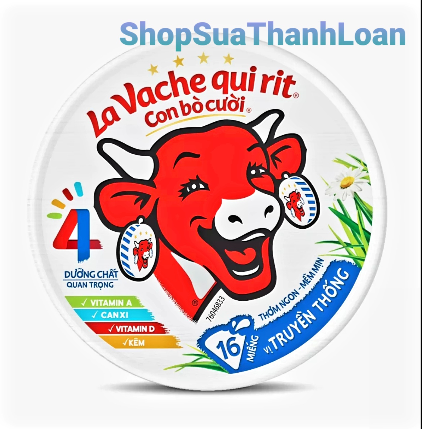 [HSDTT2-2024] Phô mai Con Bò Cười hộp 224gr (16 miếng)