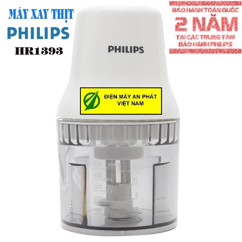 Máy xay thịt dòng cao cấp  Philips HR1393 - Hàng Công ty -SP Bảo hành 2 năm trên toàn quốc (NBH An Phát)
