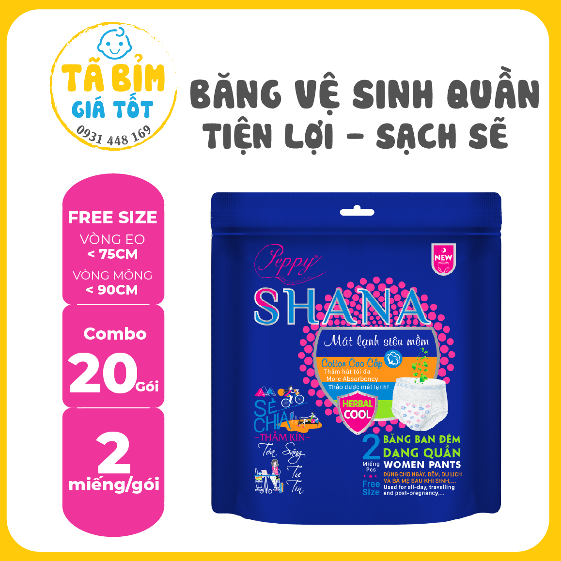 Combo 20 gói Băng vệ sinh quần cao cấp SHANA, mặt bông siêu thấm hút