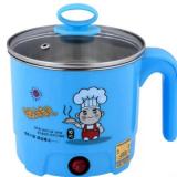 Ca nấu mì luộc gà siêu tốc 1.6L