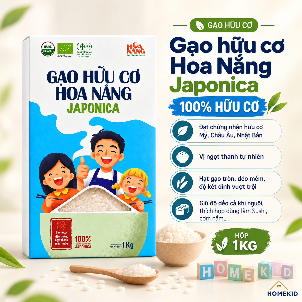 Gạo hữu cơ Hoa Nắng Vàng Lúa Chín hộp 1kg | 100% gạo hữu cơ | Hoa nắng vàng | Hộp 1kg | An toàn thực phẩm | Thơm ngon dinh dưỡng