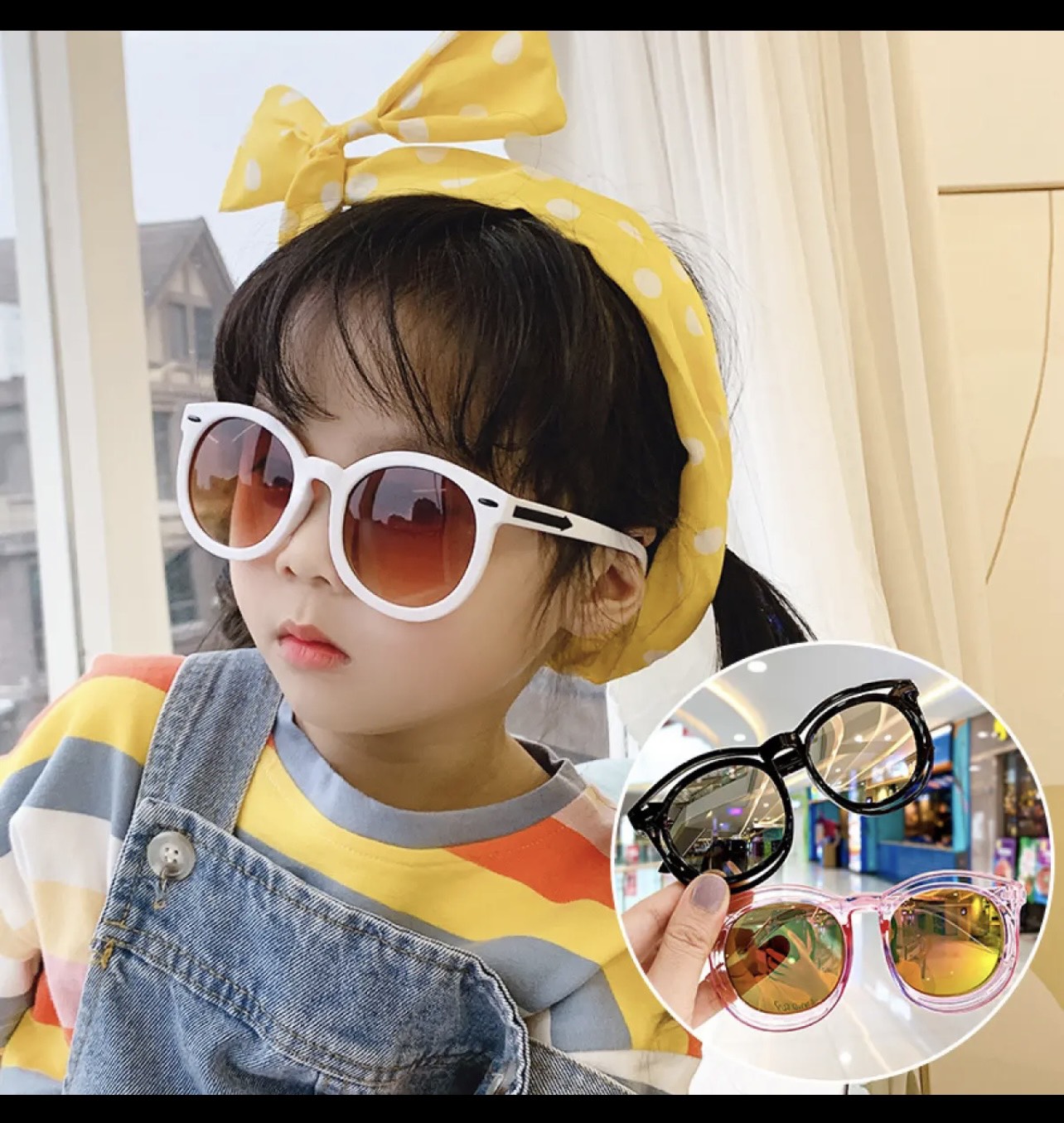Kính mắt hàn quốc cho bé chống tia uv, khói bụi