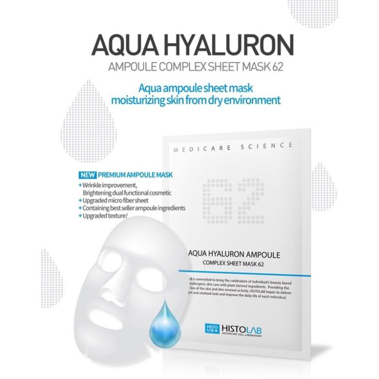 Mặt nạ giấy cấp ẩm Aqua Hyaluron Ampoule Complex Sheet Mask 62