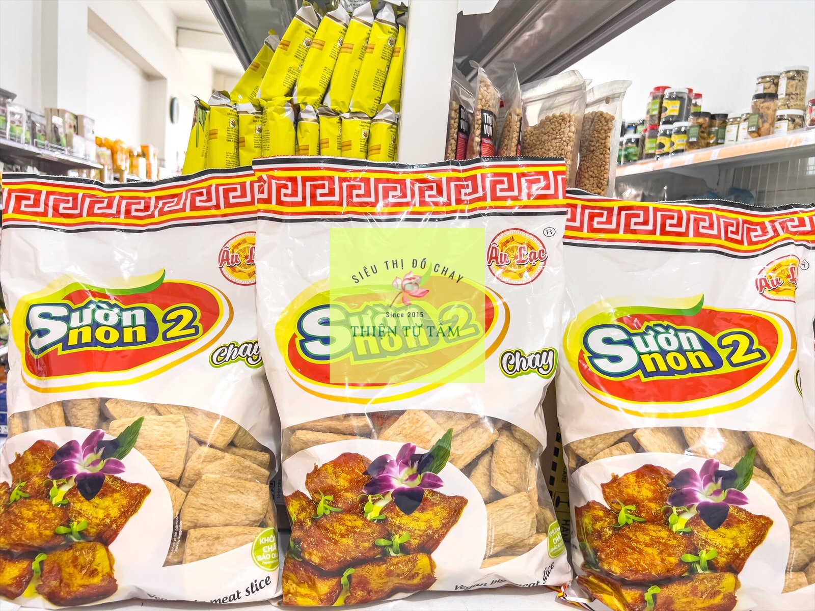 Sườn Non 2 Chay Âu Lạc Thực Phẩm Chay Ngon 1kg