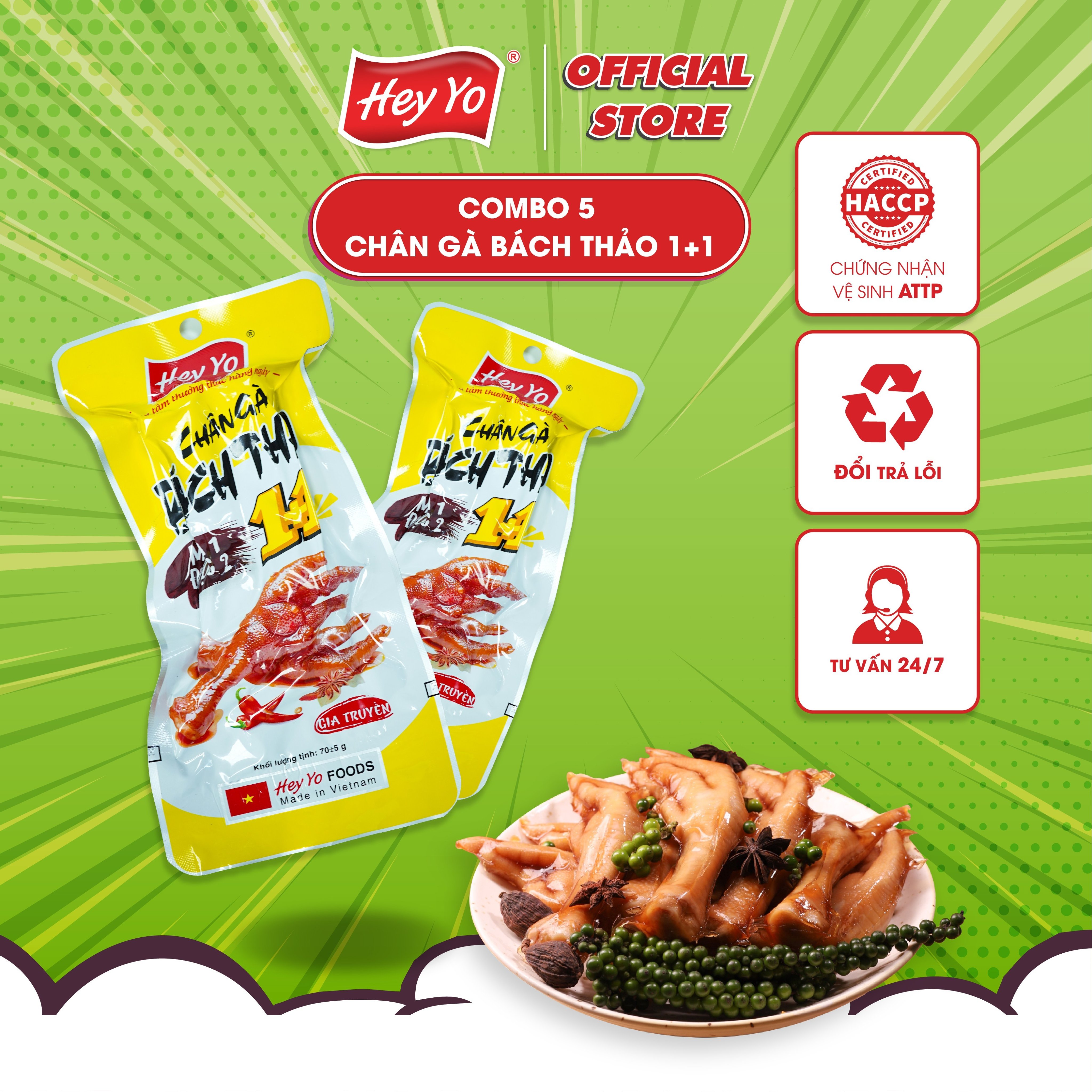 Combo 5 chân gà cay hey yo 1+1 , chân gà ủ vị bách thảo đảm bảo vsattp