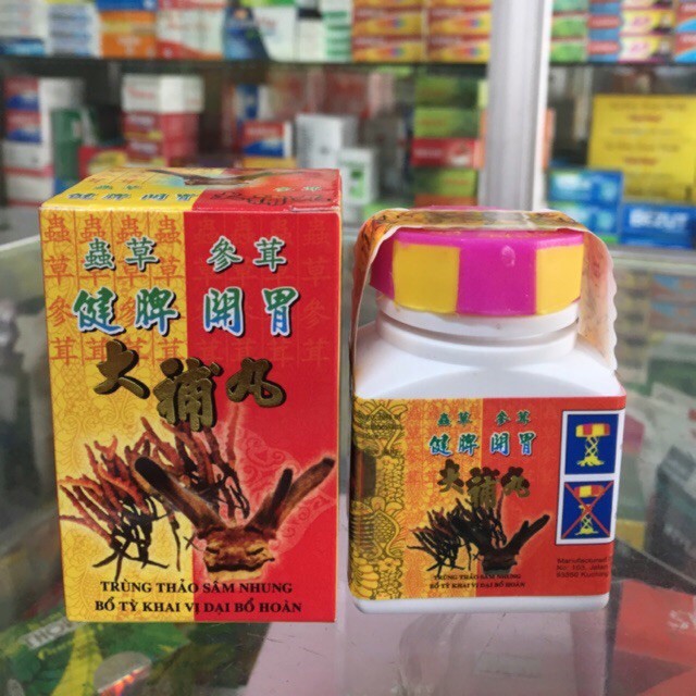 Combo 5 hộp - trùng thảo sâm nhung hỗ trợ tăng cân 34v
