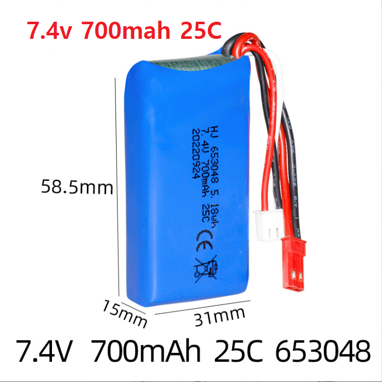 linh kiện phụ kiện 7.4 700 653048 xe điều khiển máy bay điều khiển Flycam