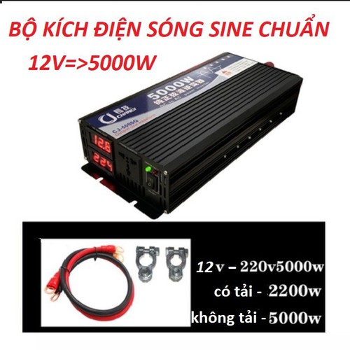 củ phát điện , đổi nguồn điện sóng sine chuẩn 12v lên 220v-5000w nâng cao tuổi thọ của các thiết bị điện, thiết kế gọn nhẹ, an toàn