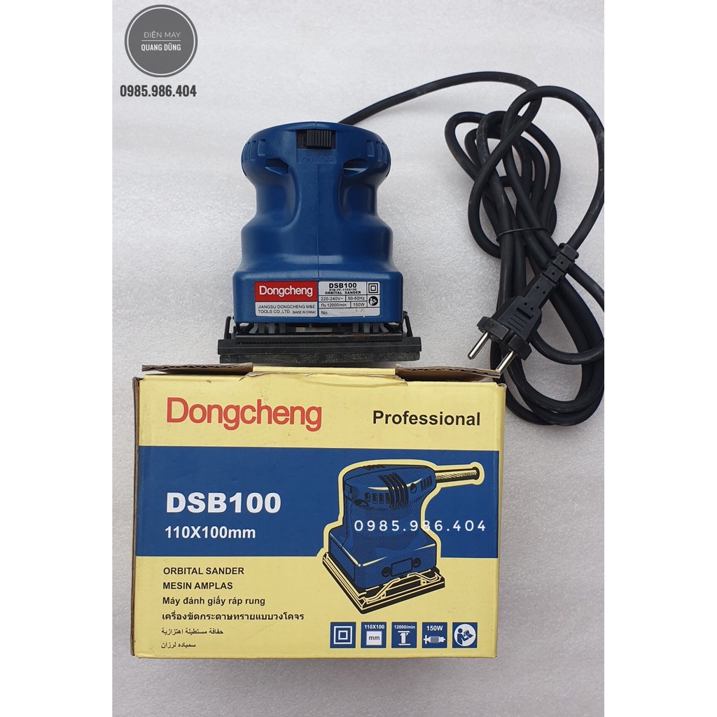 Máy đánh giấy ráp rung dongcheng dsb100 150w - hàng công ty