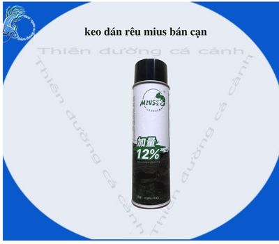 Keo xịt dán rêu MIUS cho bể bán cạn- keo dán rêu hồ cá- mius -keo dán rêu hồ bán cạn 550ml