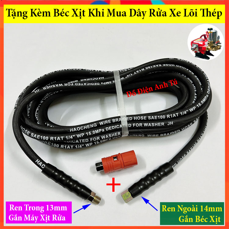 Dây rửa xe cao áp lõi thép chính hãng 10m,15m,20m ren 13mm tặng kèm béc xịt