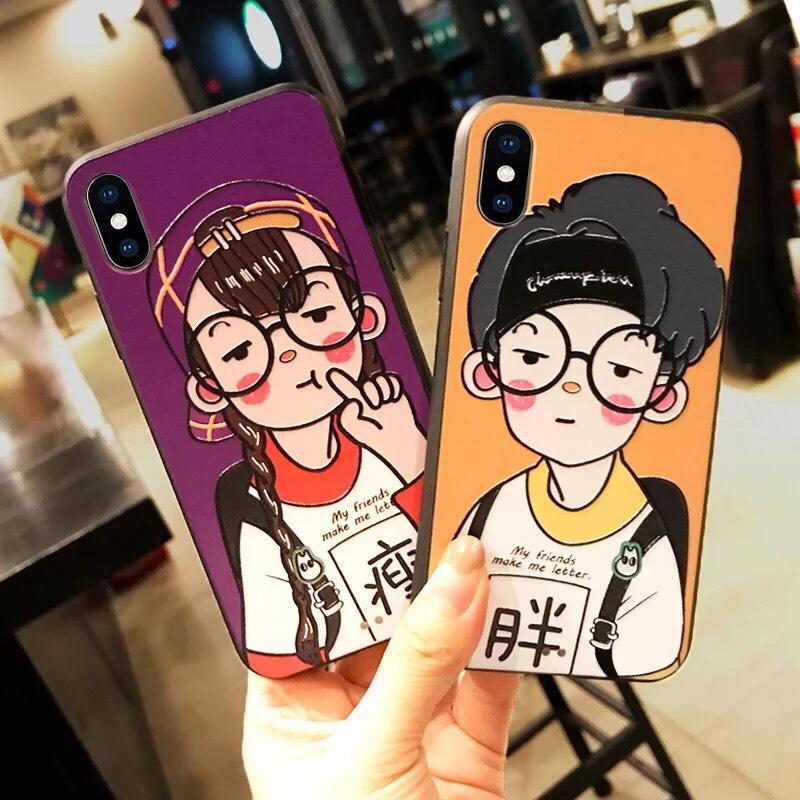 [ IPHONE ] Ốp Lưng Silicon My Friend (Không Vân Nổi)