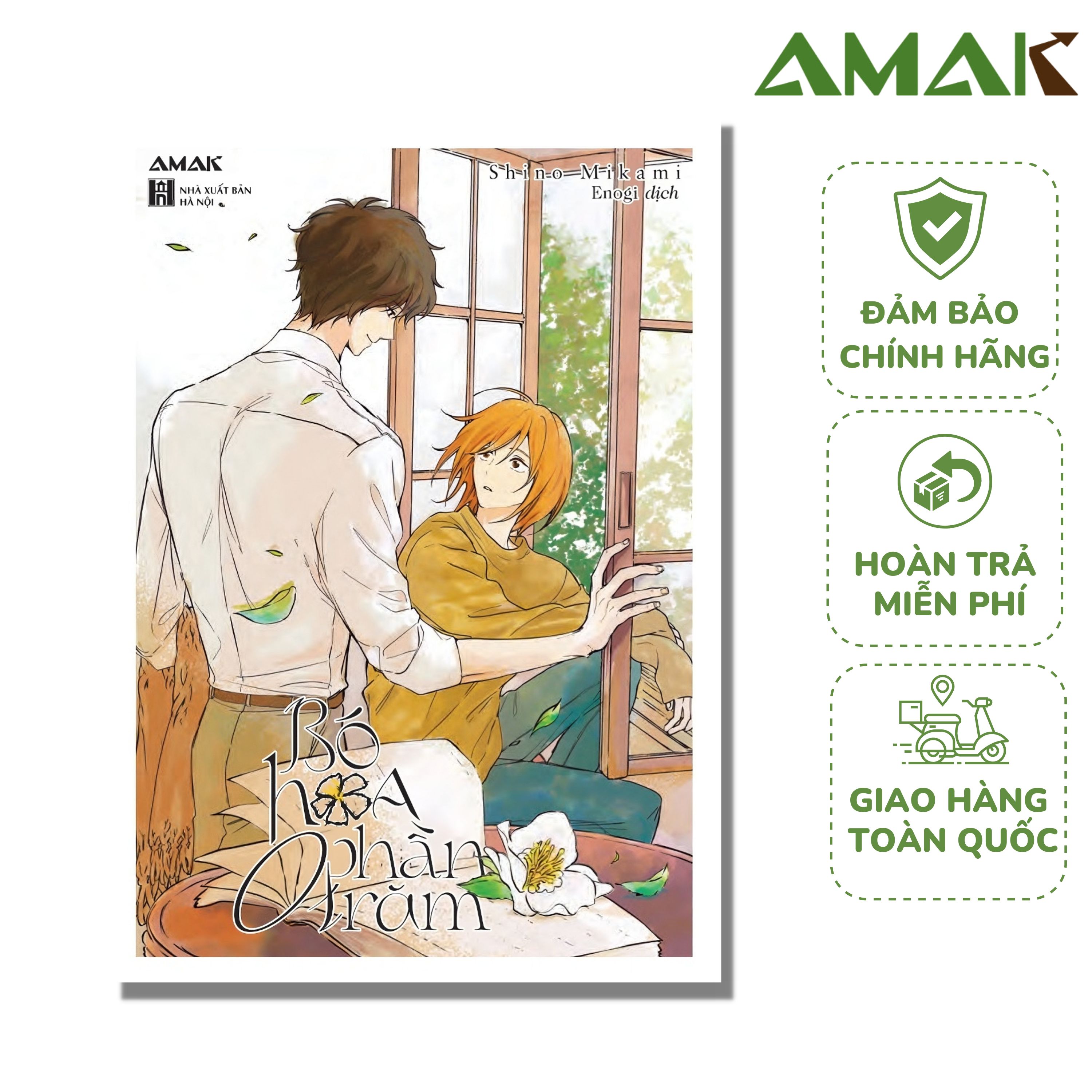 Bó Hoa 0 Phần Trăm - Amak Books - Truyện Tranh - Tặng kèm Bookmark và Flower Card xinh xắn