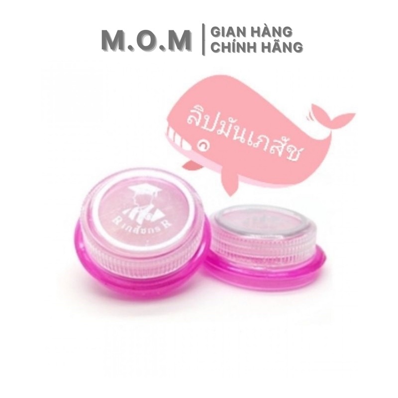 Son dưỡng thâm làm hồng môi Lips Care Thái Lan