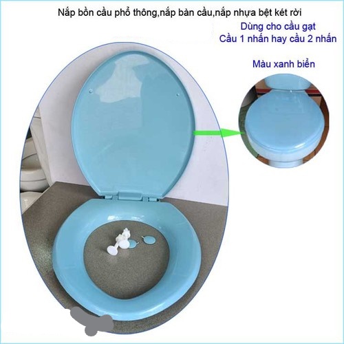 Nắp bồn cầu màu xanh dương loại 1kg