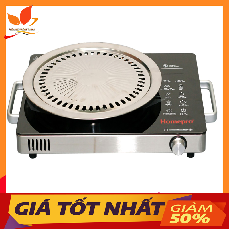 Bếp hồng ngoại cảm ứng Homepro HP-CC58 đen chính hãng