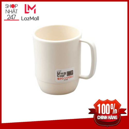 Cốc nhựa uống nước Inomata màu trắng sữa nội địa Nhật Bản