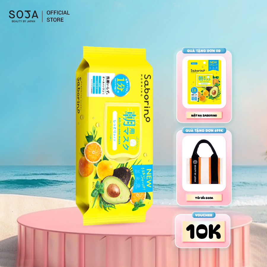 Mặt Nạ Dưỡng Ẩm Buổi Sáng Hương Trái Cây Saborino Morning Facial Sheet Mask (Gói 32 Cái)