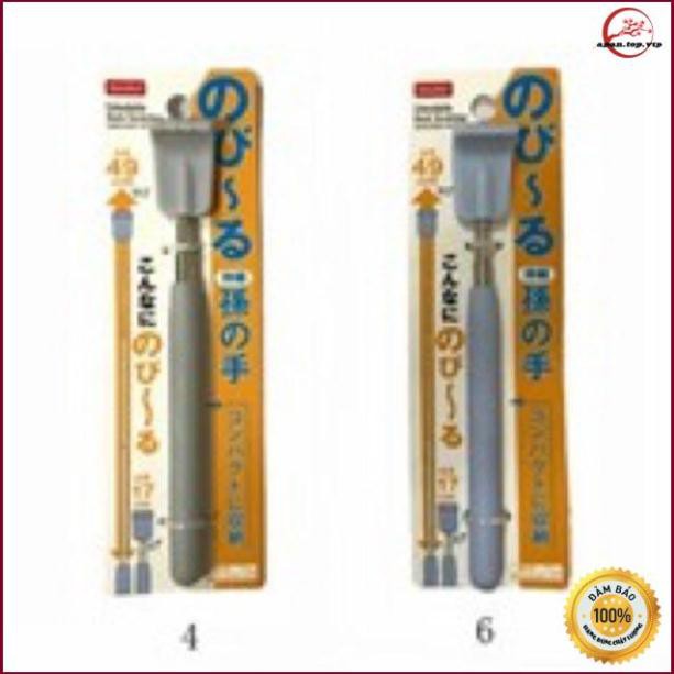 Cây gãi lưng Nhật Bản