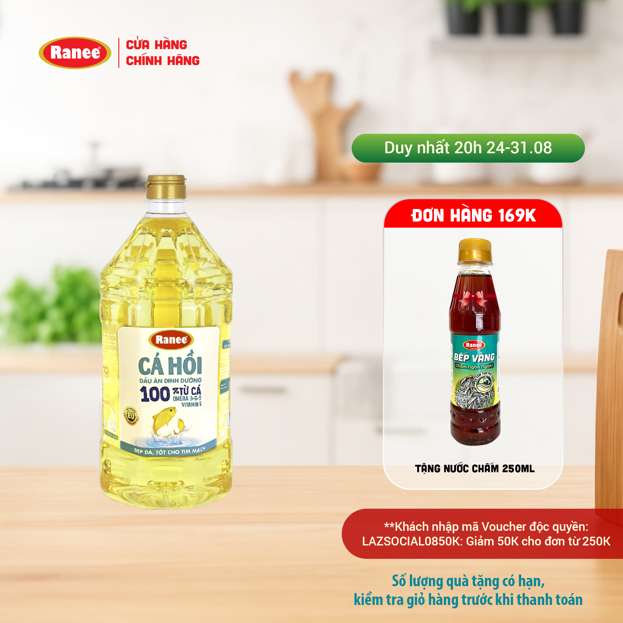 Dầu ăn dinh dưỡng ranee cá hồi 2 lít