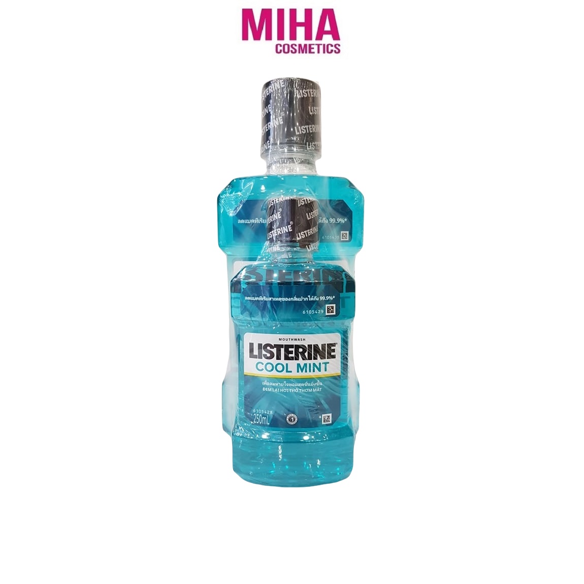 Combo 2 chai nước súc miệng listerine 750ml và 250ml thái lan