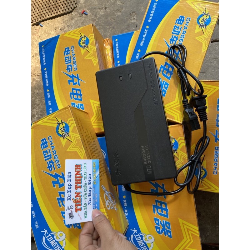 Sạc 7 bình 84v-20ah có quạt