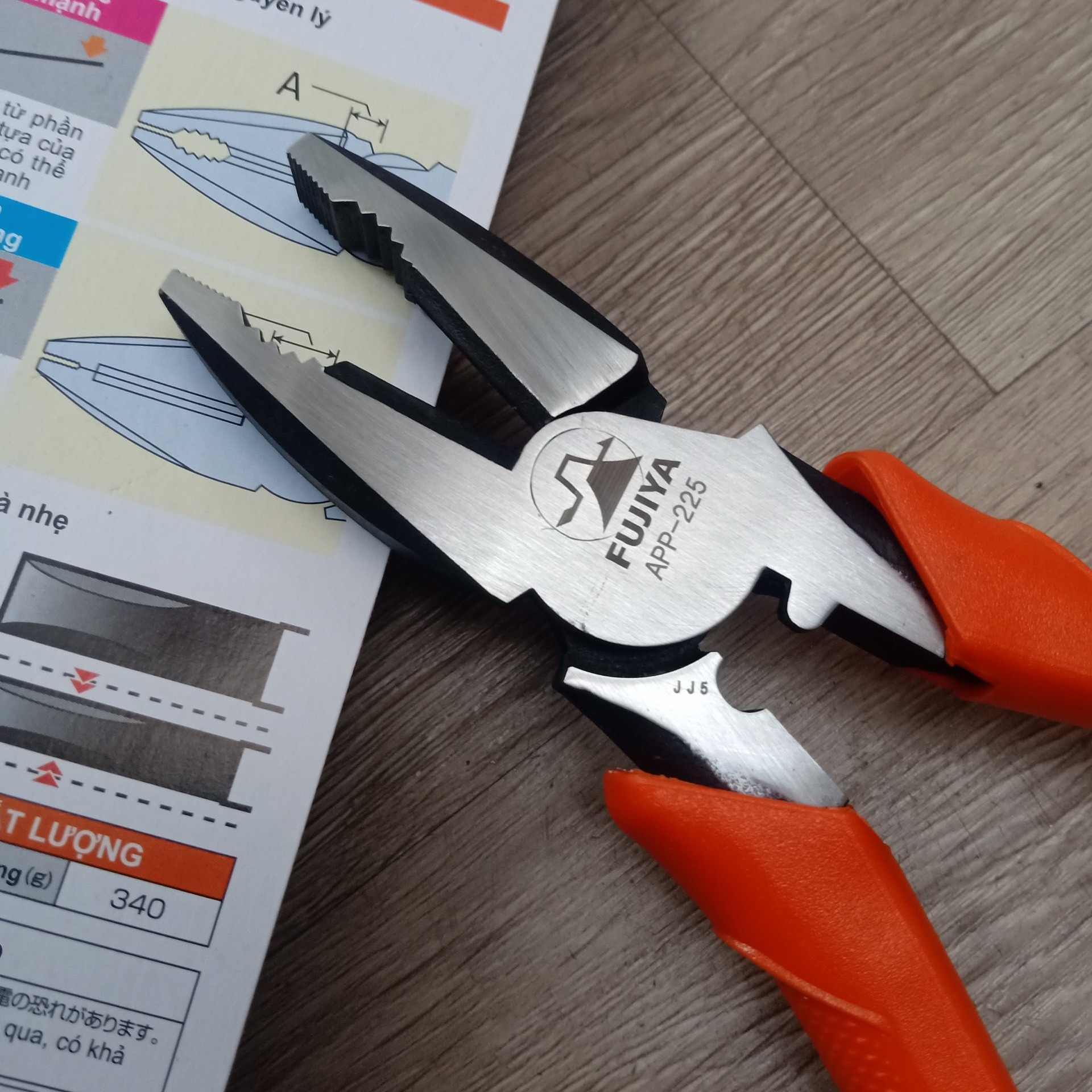 Kìm điện tác động mạnh Fujiya APP-225 Nhật 9"/225mm