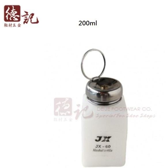 Bình cồn nhựa 250ml