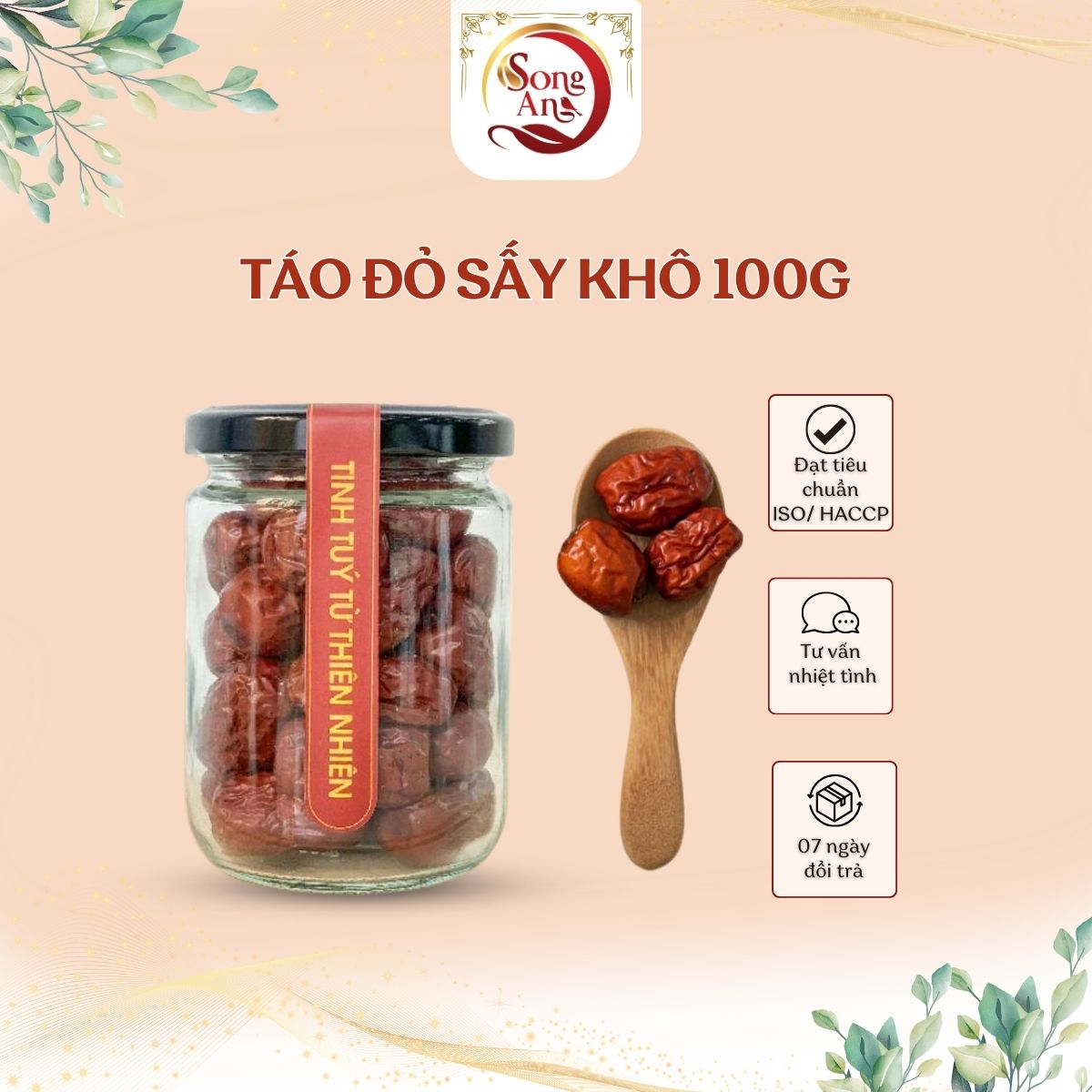 Hộp thủy tinh, Táo đỏ Tân Cương chín sấy khô, nguyên liệu nấu chè, chưng yến, hầm canh, pha trà, loại 1, ngủ ngon, tốt cho tim mạch 100g