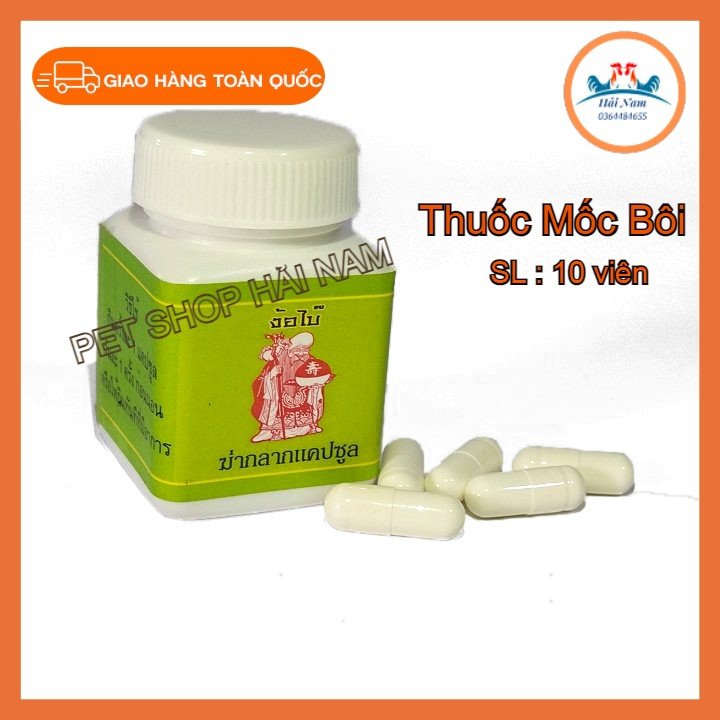 Mốc Uống Ông Già [Lọ 10 viên] Mốc lác dạng nặng cho gà đá.thuốc gà đá hiệu quả cao-thuốc gà Thái lan.