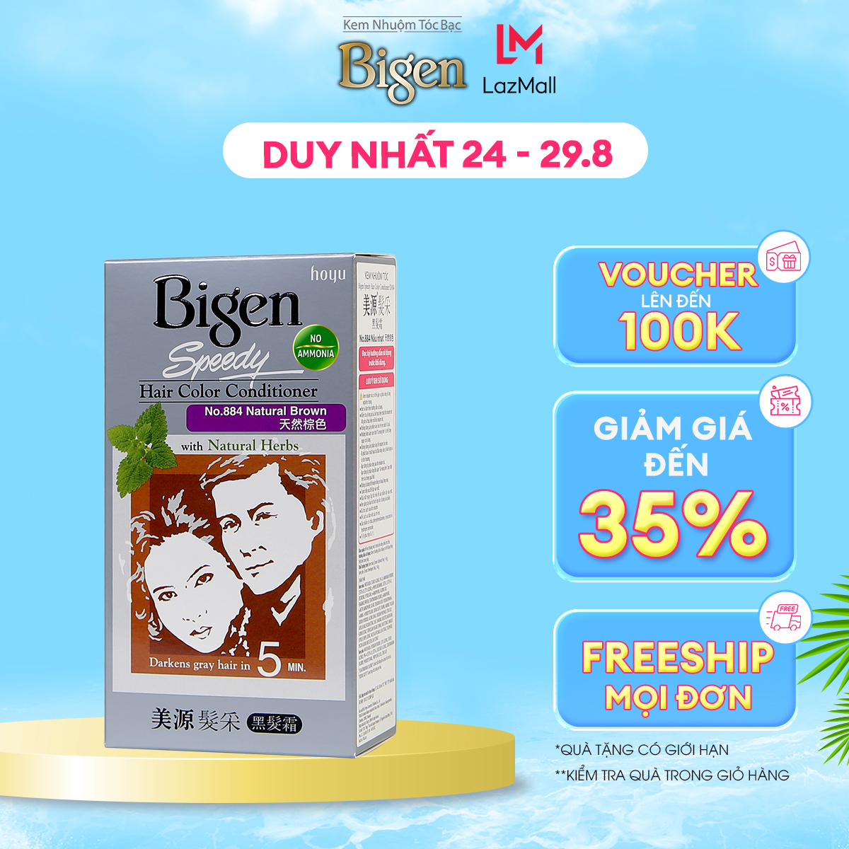 Thuốc nhuộm phủ bạc Bigen Conditioner thảo dược thiên nhiên, phủ bạc hoàn toàn, giá tiết kiệm 80g dạng kem