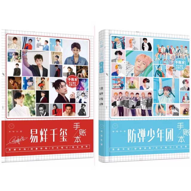 Vở / sổ bts exo bt21 love shot - answer