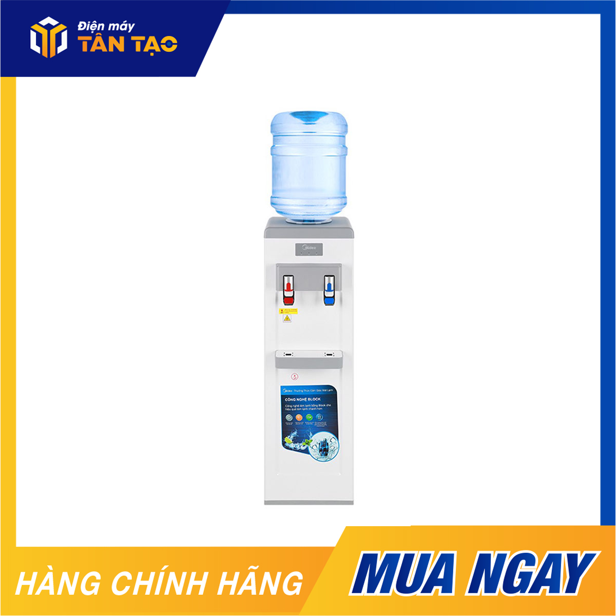 Cây nước nóng lạnh midea yl1932s