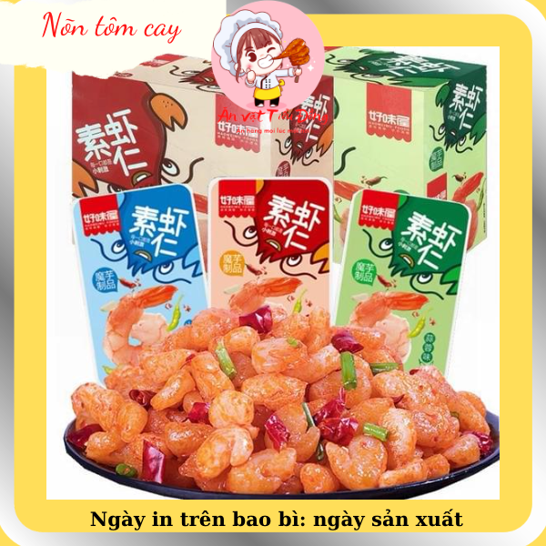 Nõn tôm cay Tứ Xuyên - Ăn vặt nội địa Trung