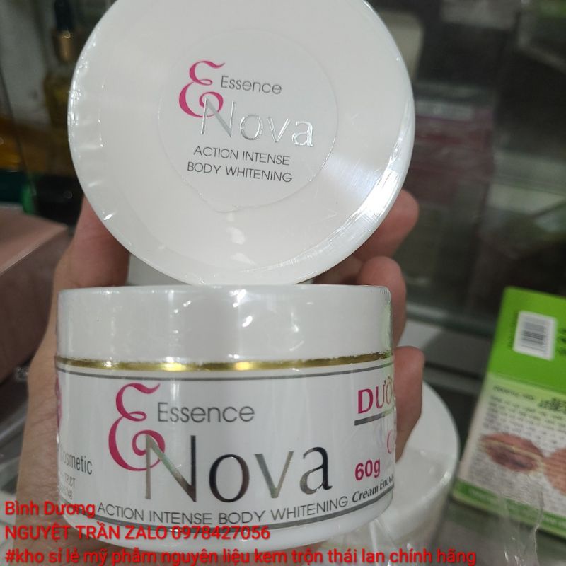 Kem dưỡng trắng da cấp tốc Enova 60g chính hãng