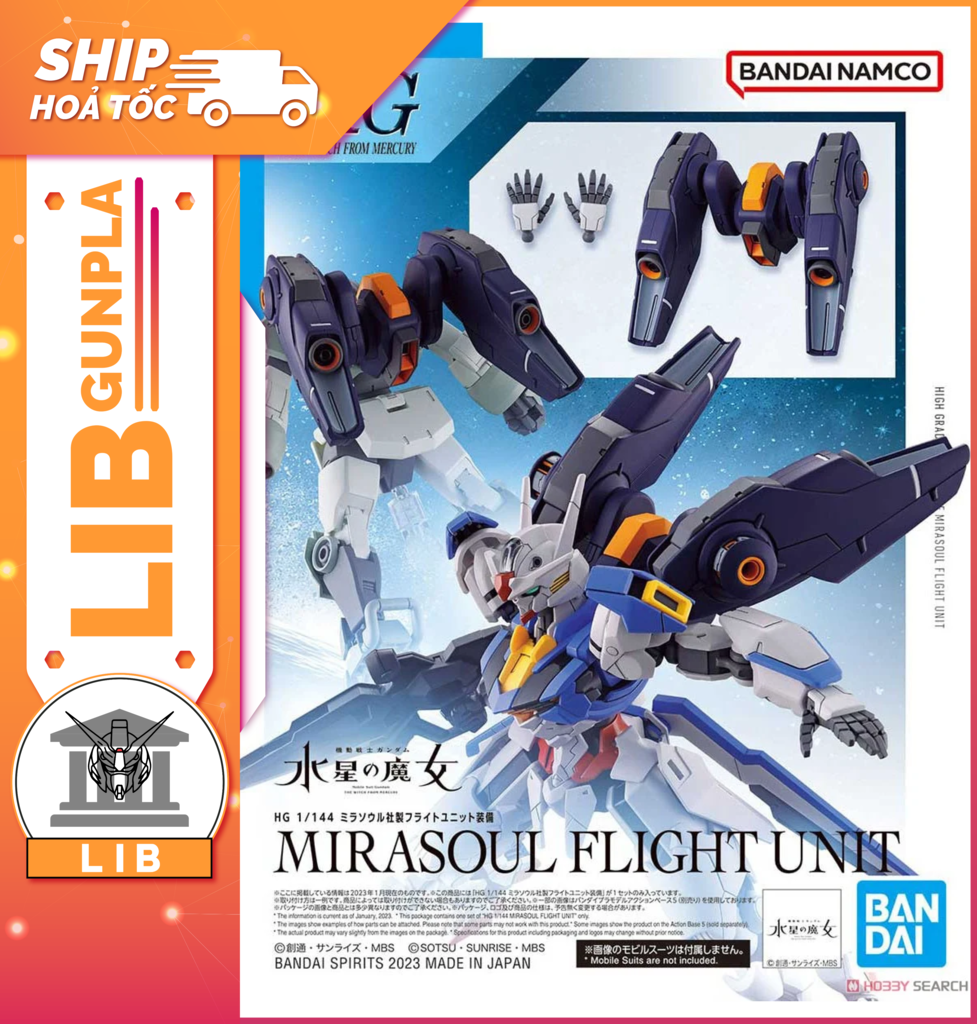 Mô hình lắp ráp Gundam HG WFM Phụ kiện Mirasoul Flight Unit