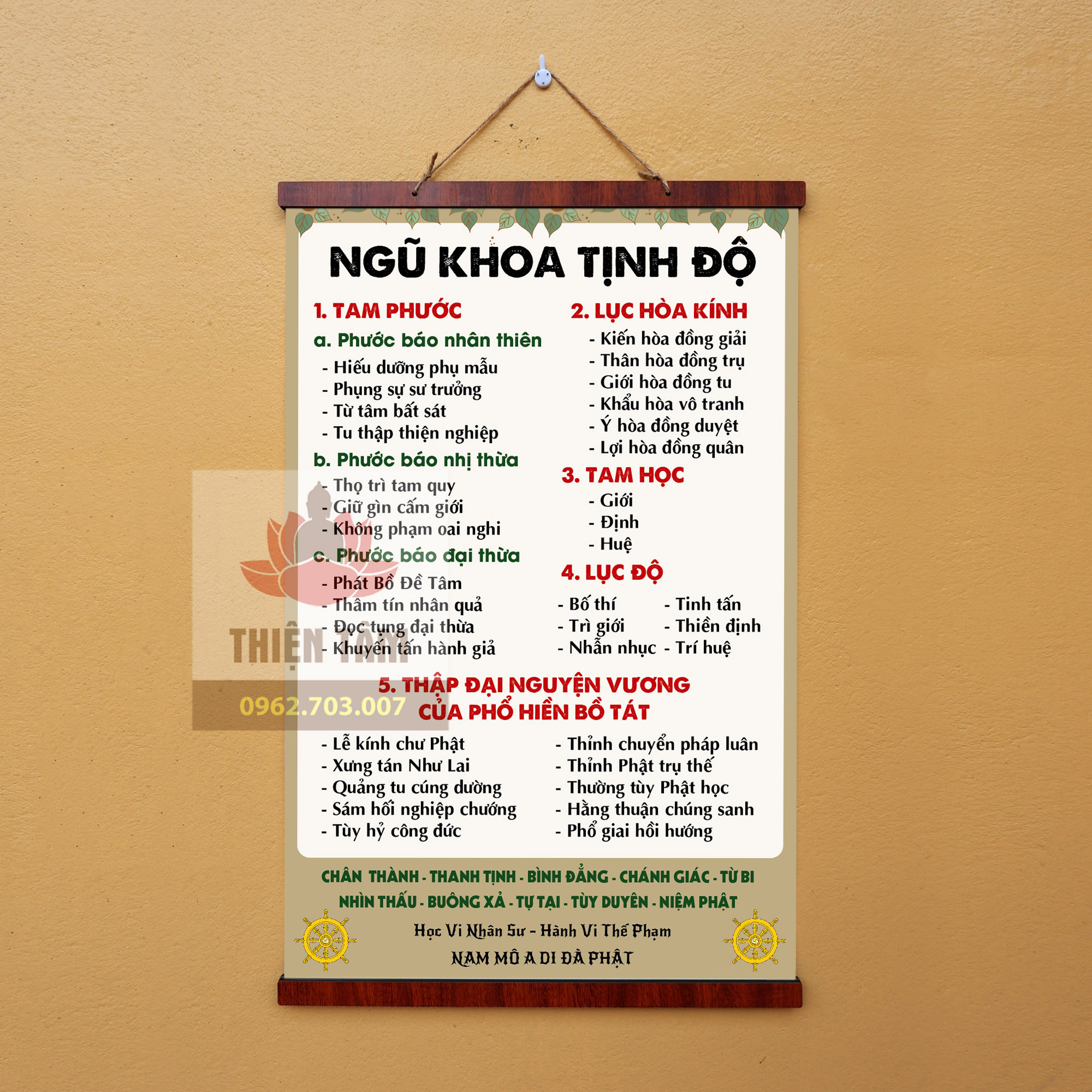 Tranh chữ Ngũ Khoa Tịnh Độ nẹp gỗ 40x60cm bằng vải phủ bóng cao cấp dày dặn