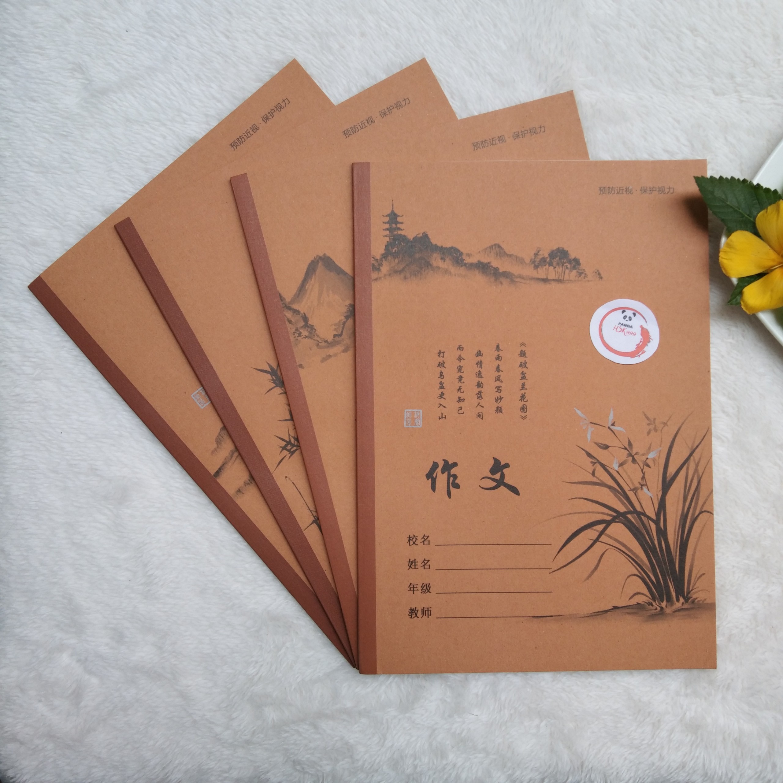 [HCM]Vở Luyện Viết Chữ Hán Ô Vuông Kẻ Mờ Luyện Viết Tiếng Trung Nhật Hàn 48 Trang Bìa Xinh