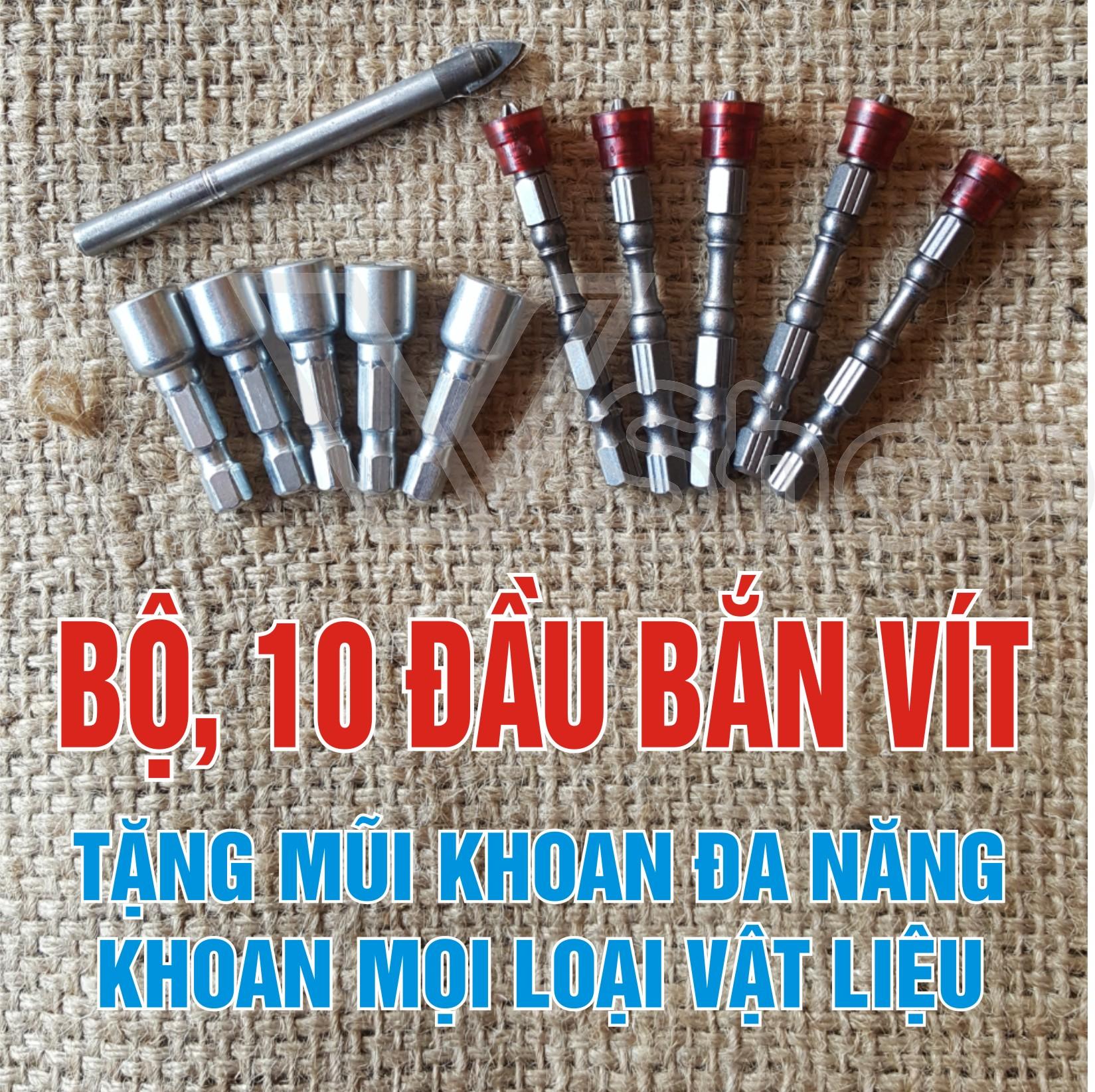 10 đầu bắn vít, vặn vít có nam châm tăng cường. tặng mũi khoan đa năng