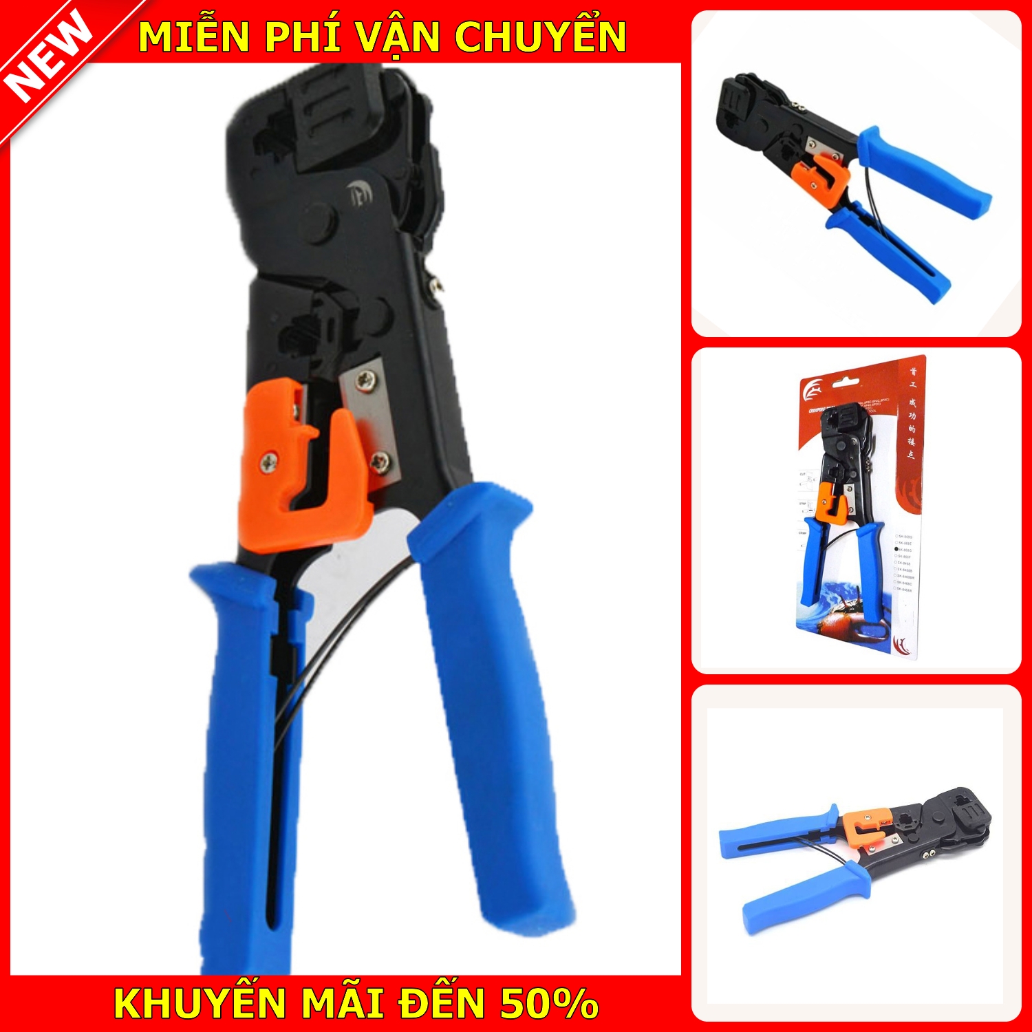 Kềm Bấm Cáp Mạng Đa Năng T25T37 bấm đầu RJ45, RJ11, RJ12 , chất liệu thép cực bền ,màu xanh , bào hành 12 tháng