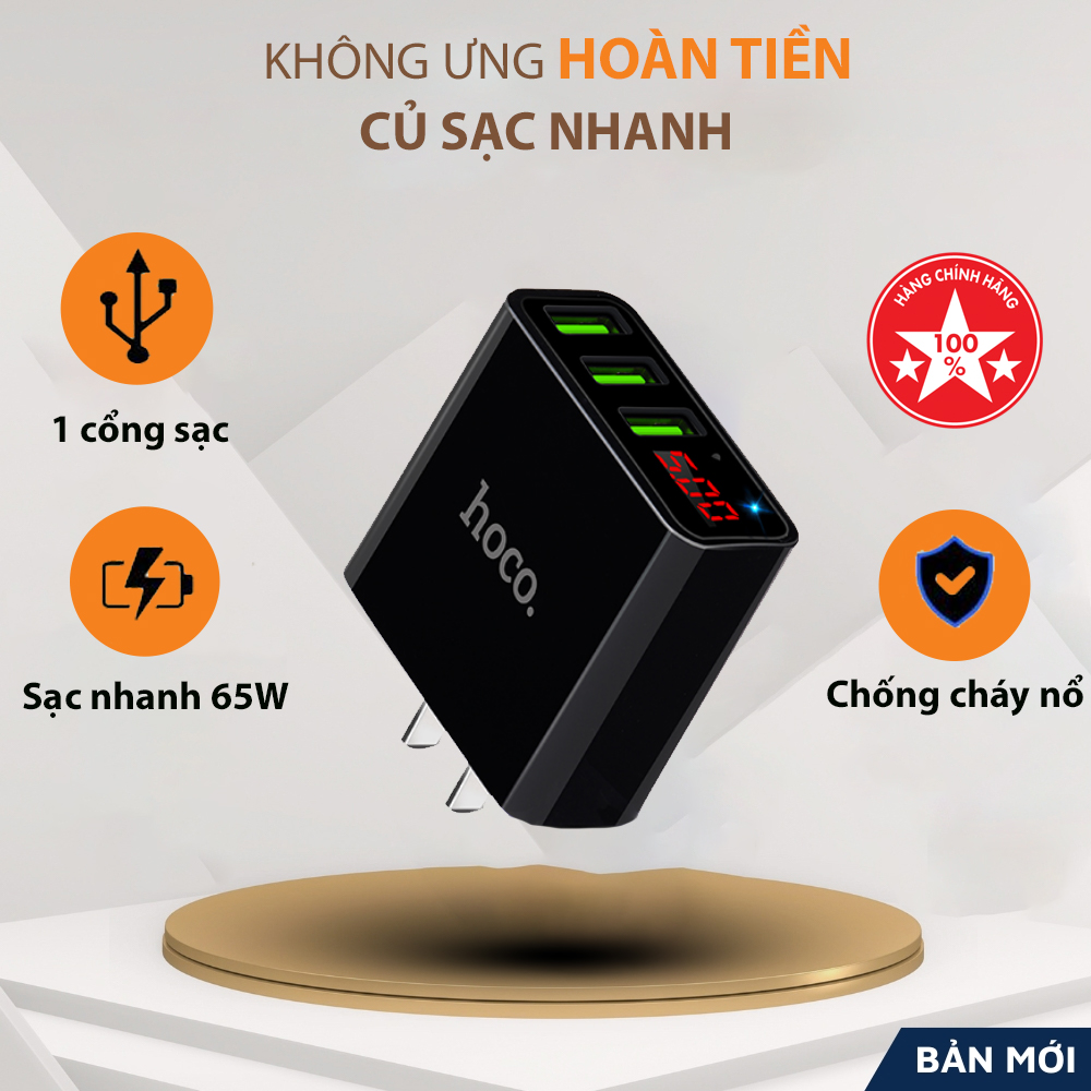 Củ sạc nhanh cốc sạc 3 cổng chính hãng Hoco C15 cóc sạc nhanh màn hình led báo dòng sạc nhanh