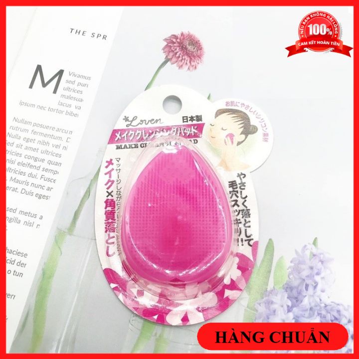 Miếng Rửa Mặt Silicon Loven Make Cleansing Pad Nhật Bản