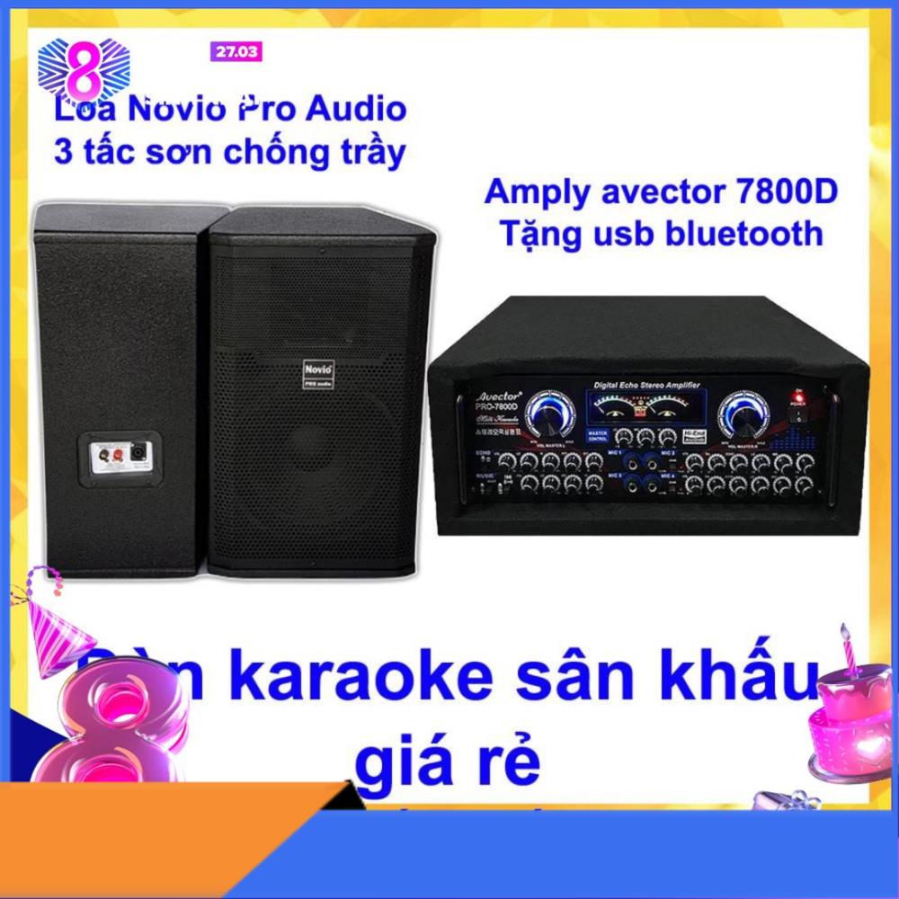 Trả góp 0%Dàn karaoke gia đình Dàn karaoke gia đình hay Dàn karaoke giá rẻ