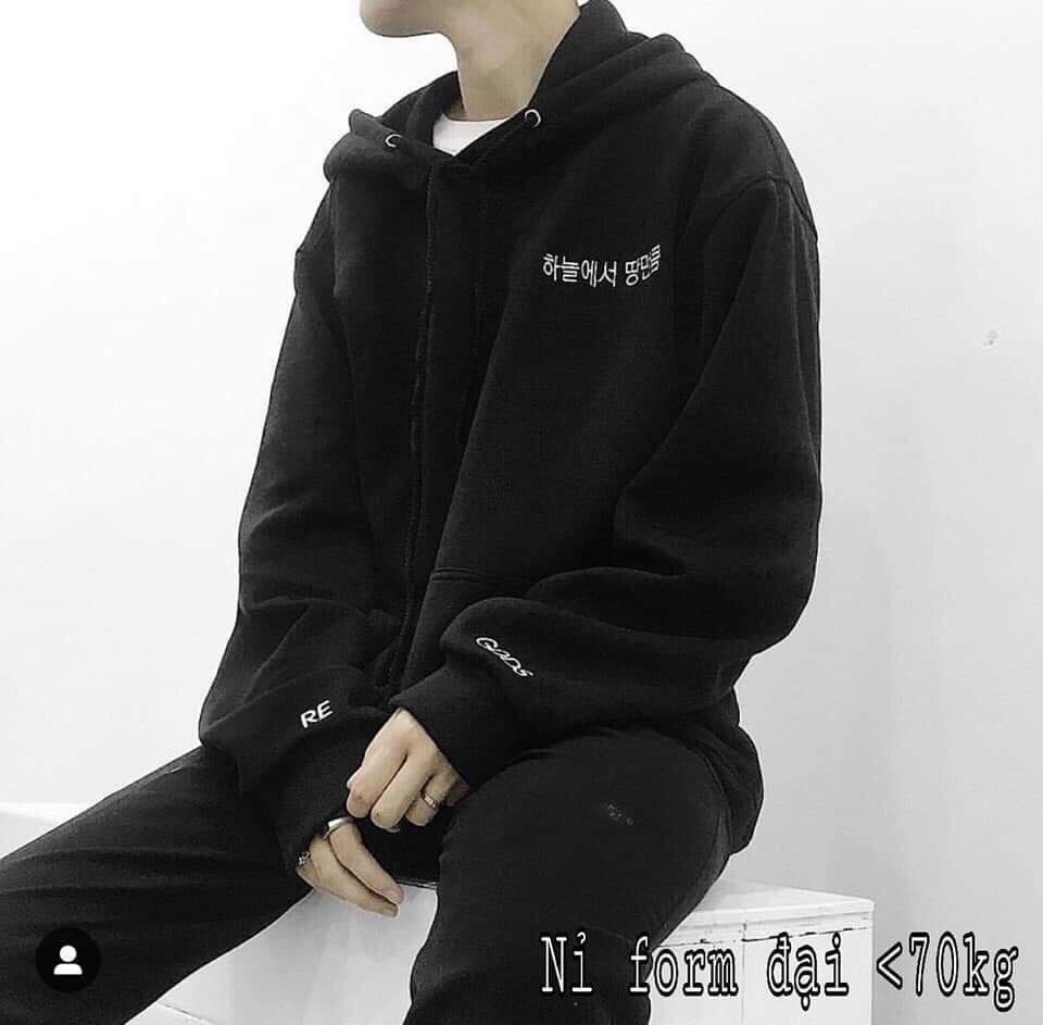 Áo Khoác Nam chất thun nỉ mềm mịn cao cấp hoodie nam thời trang phối nón cực cá tính