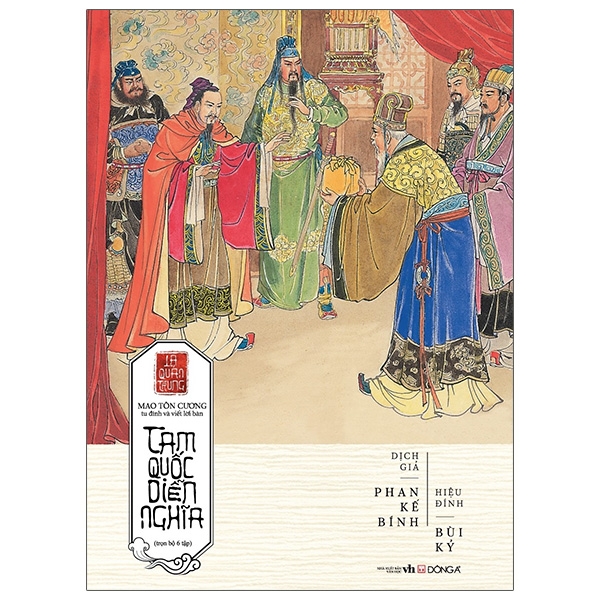 Fahasa - Tam Quốc Diễn Nghĩa